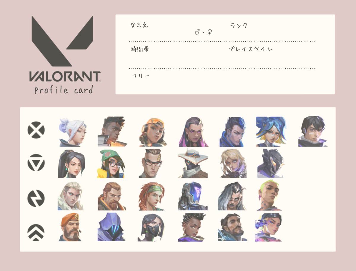 びとう tweet media