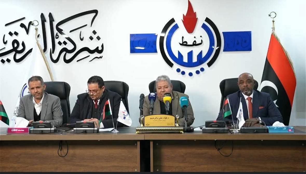 و هذا المؤتمر الصحفي لاعلان افتتاح حجز البمبلي