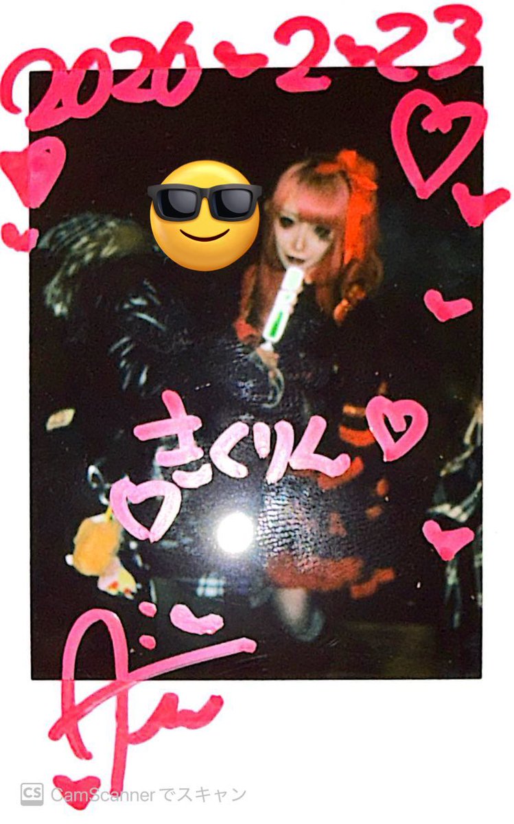 RT @Hiroyuki71817: @maleficiumAlice 朝チェキ見てびっくり‼️日付が