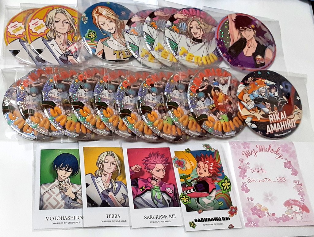 譲渡】カリスマ ガンボツアー 4周年 ガンボカフェ 2ndブレイク さびら