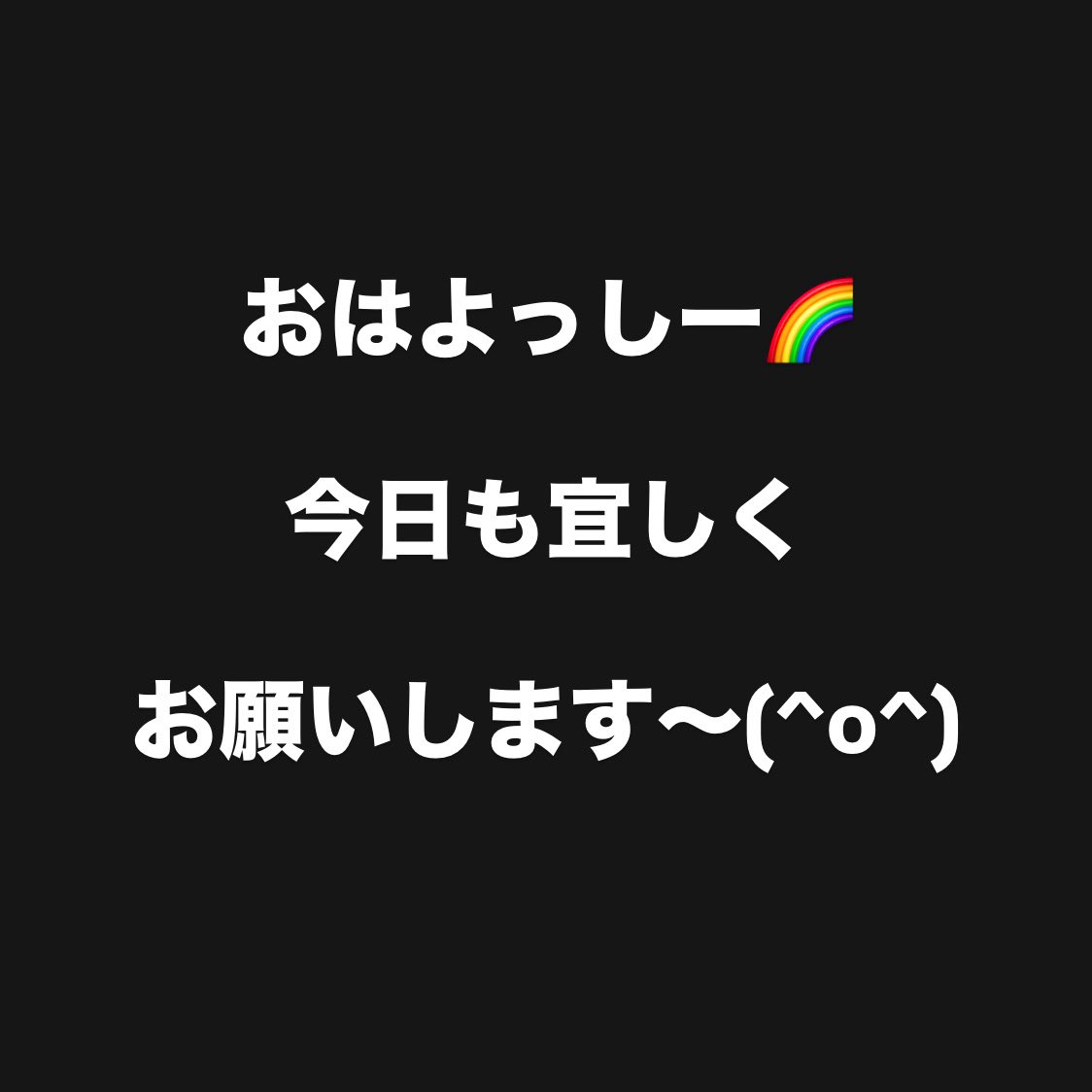 純手打うどん よしや (@udon448) on Twitter photo 