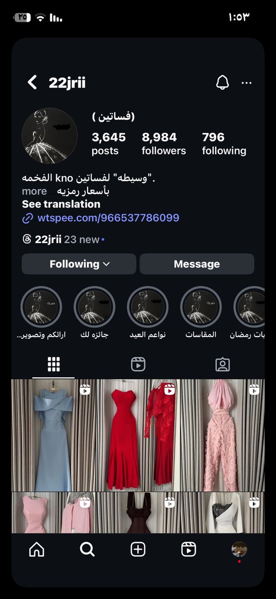 . tweet media