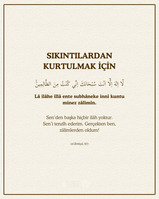 Şifa Duaları (@sifadualari) on Twitter photo 