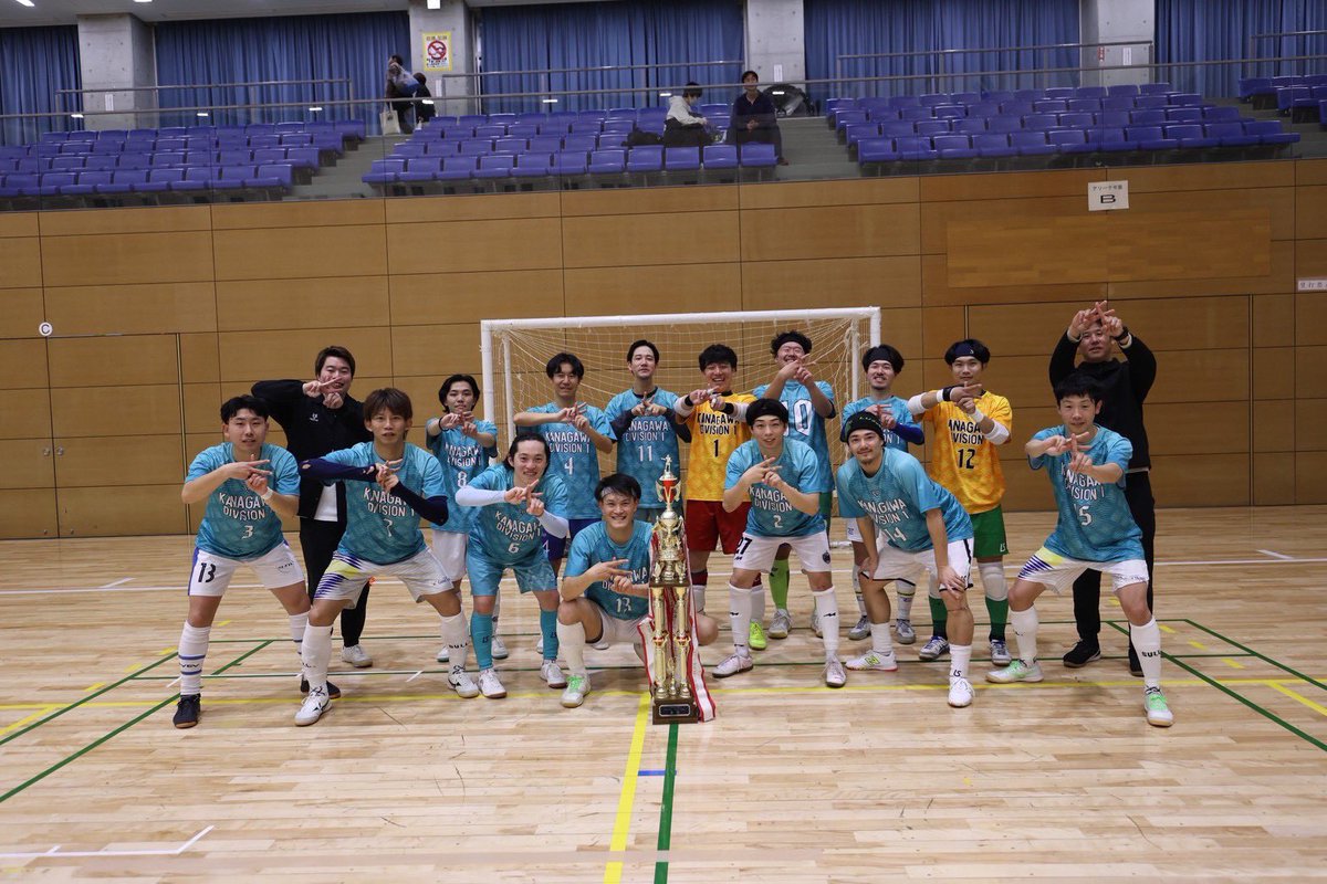 神奈川県フットサル1部 tweet media