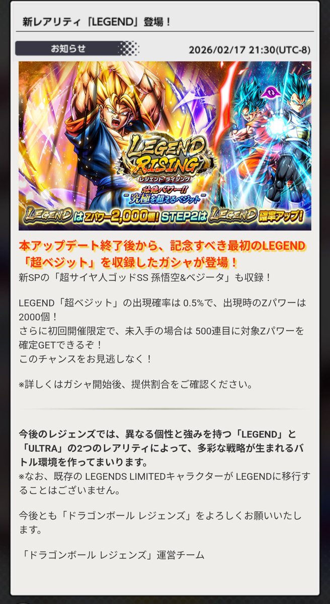 たいしさん tweet media