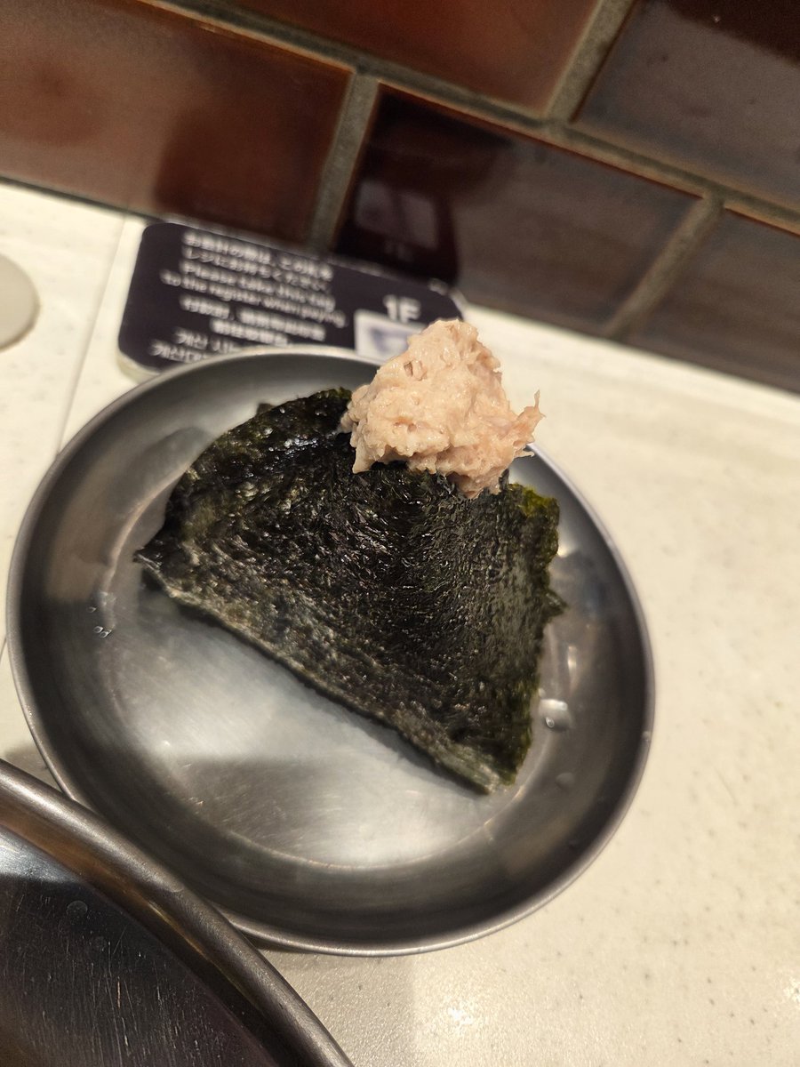 HNバルムンク(盛上げ係)株式会社バファリン tweet media