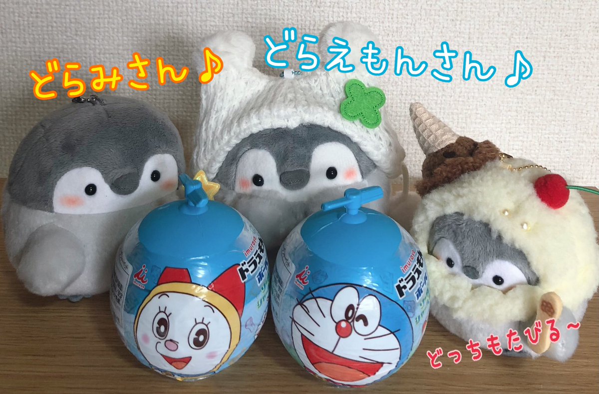 みかりん (@mikarin0045) / Posts / X