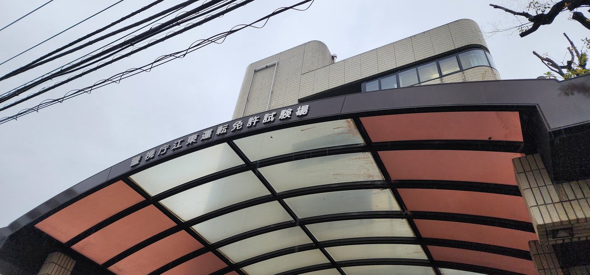 瀬文 稜 tweet media