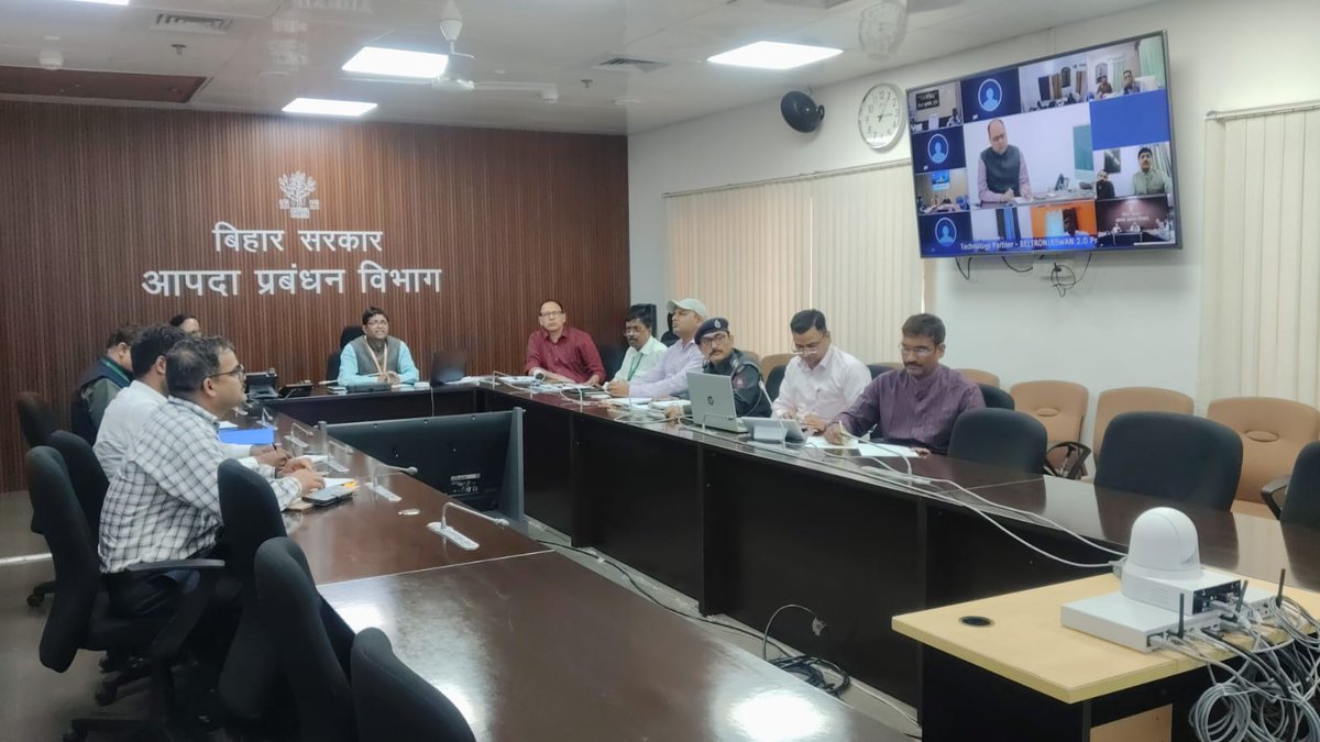 Disaster Management Dept., Govt of Bihar tweet media