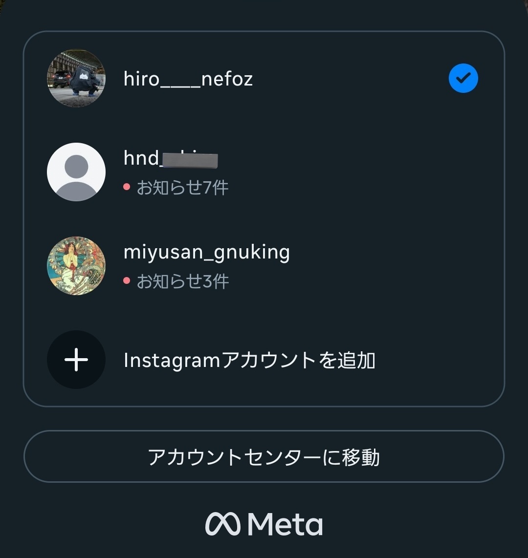 hiro____ne tweet media