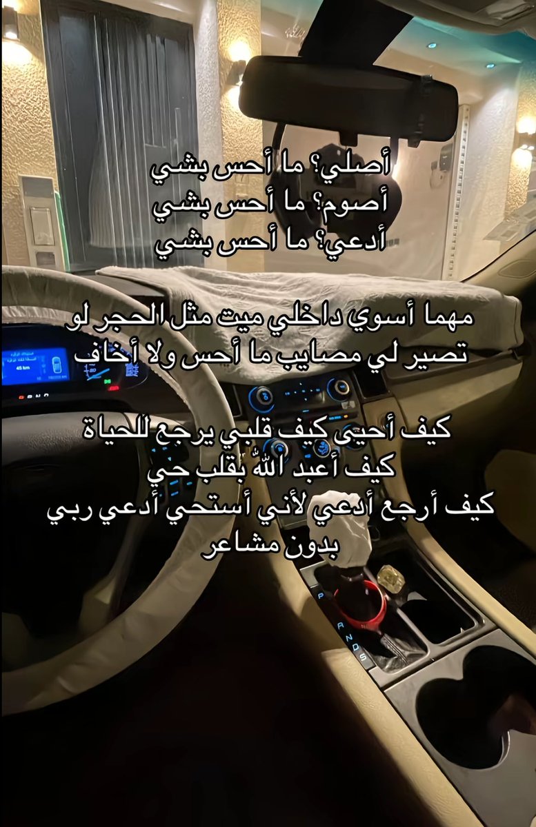 بيبو tweet media