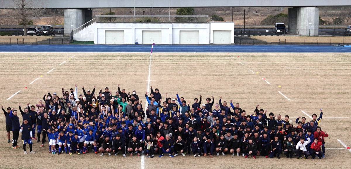 EbinaRS's tweet photo. 海老名ラグビースクール創立40周年記念OBOGスペシャルマッチにご参加いただきました皆さま、誠にありがとうございました。

https://t.co/6VRSAe1utV https://t.co/5ExPJNcoKS