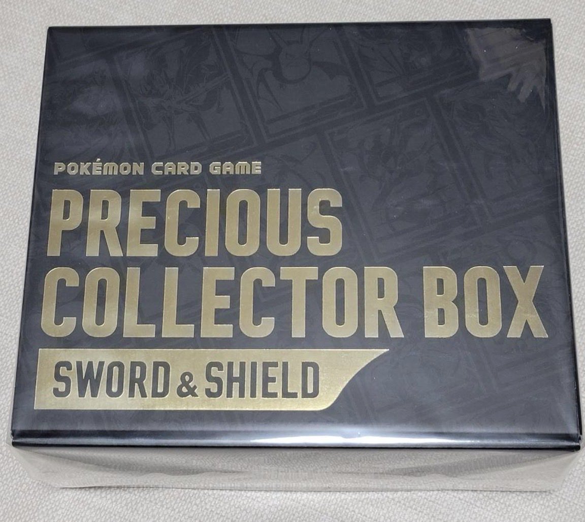 3月7日で2周年✨🎇

1名様に
✨プレシャスコレクターBOX✨
プレゼント🎁
※箱潰れ一部あり🙇‍♂️

①このポストのリポスト＆いいね
②固定ポストのリポスト＆いいね
③フォロー

3月7日〆切
※同じポストの中から一つ選んで抽選させて頂きます
どのポストにするかはgrokにて日にちを決めます❗️