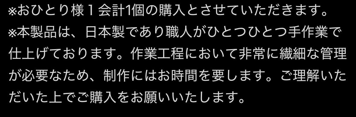 tmnhm4105's tweet photo. 職人がひとつひとつ手作業で仕上げるという「油そばSJどんぶり」職人達の朝は早い…🤏🏻 https://t.co/ymnFI24YZ7