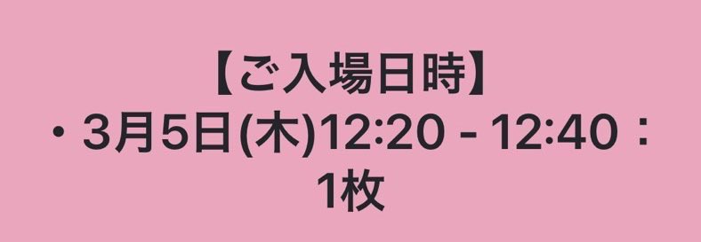 ちゃむ tweet media