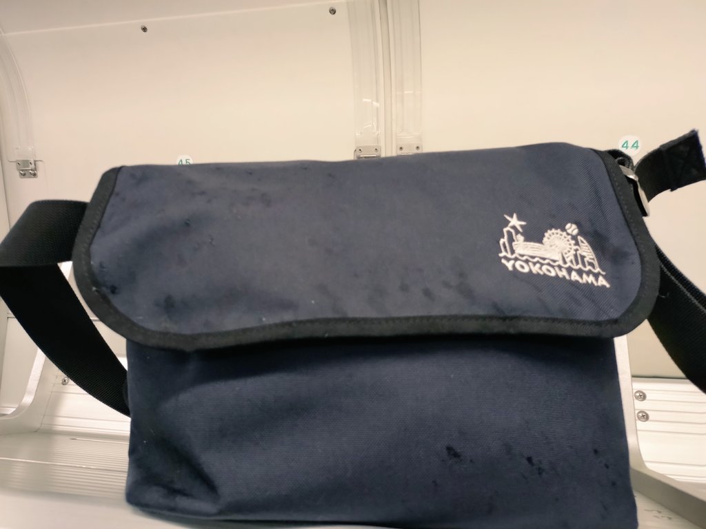 マンハッタンポーテージと+B(ベイスターズ)のコラボで販売された