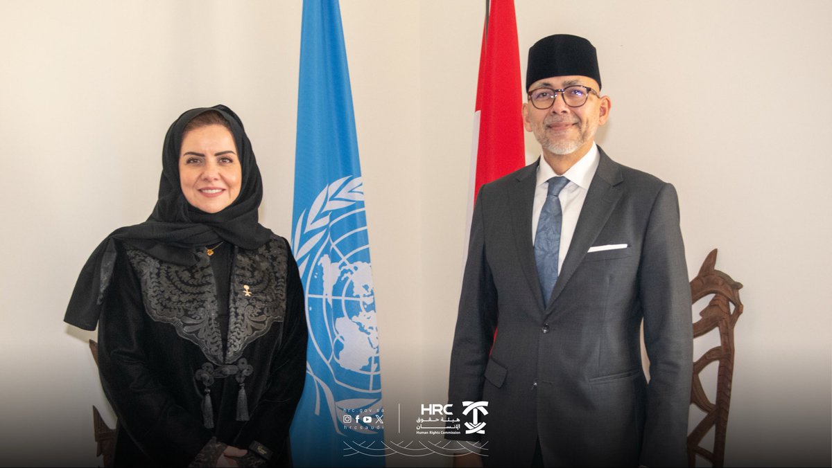 HRC International tweet media