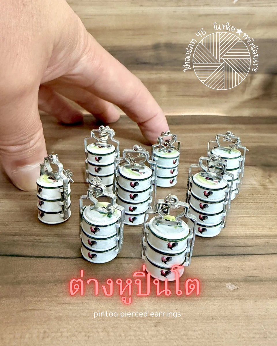 khaosan46 funky★miniature tweet media