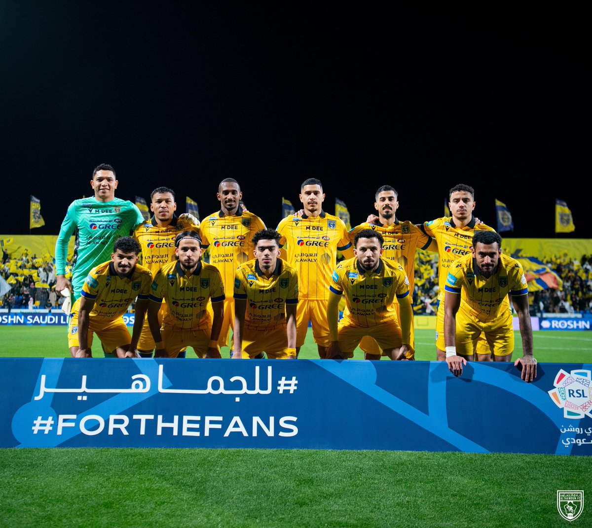 شكرًا لكل من ساهم في نجاح تنظيم مبارياتنا على ملعبنا الخاص

من فرق التنظيم، والجهات المعنية، وكل منسوبي النادي ، والمتطوعين، ومن عمل خلف الكواليس.

شكرًا ذئاب المدرجات

الوولفز بارك يجمعنا دائمًا 💛👏