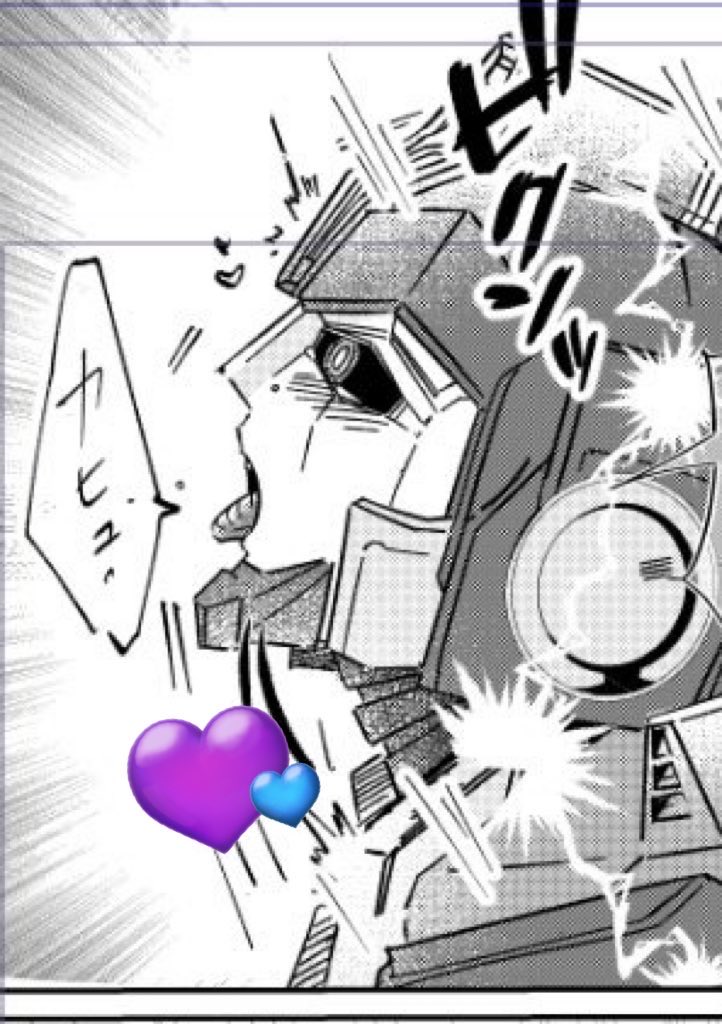 ナスセン既刊Log #valveplug #maccadams #nasusen #ナスセン