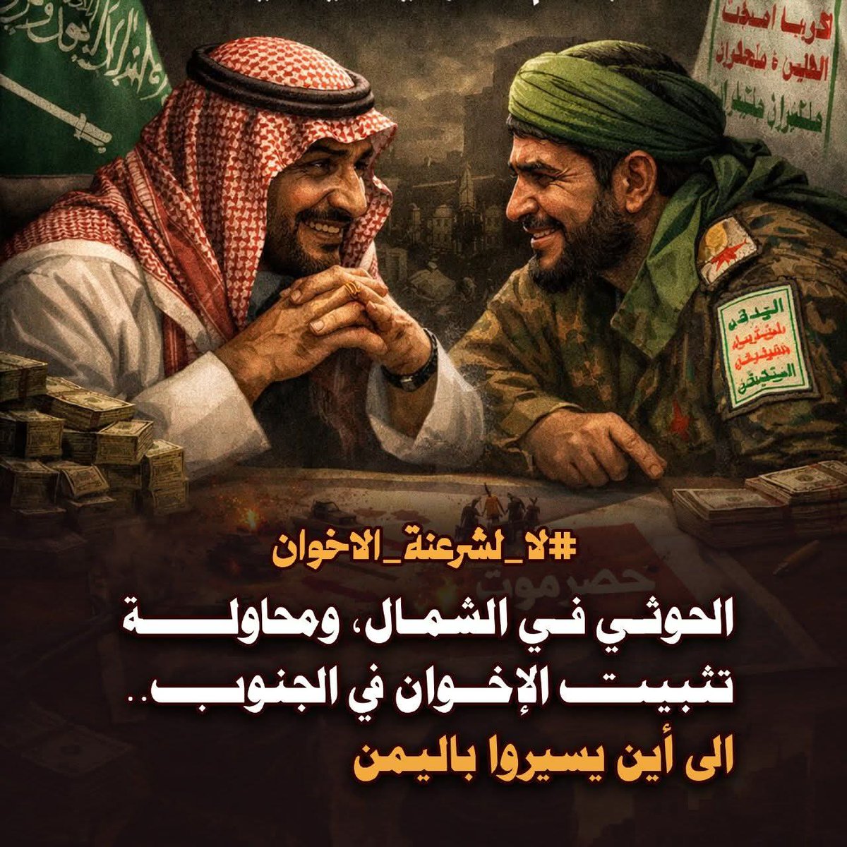 ɴᴀｉ tweet media