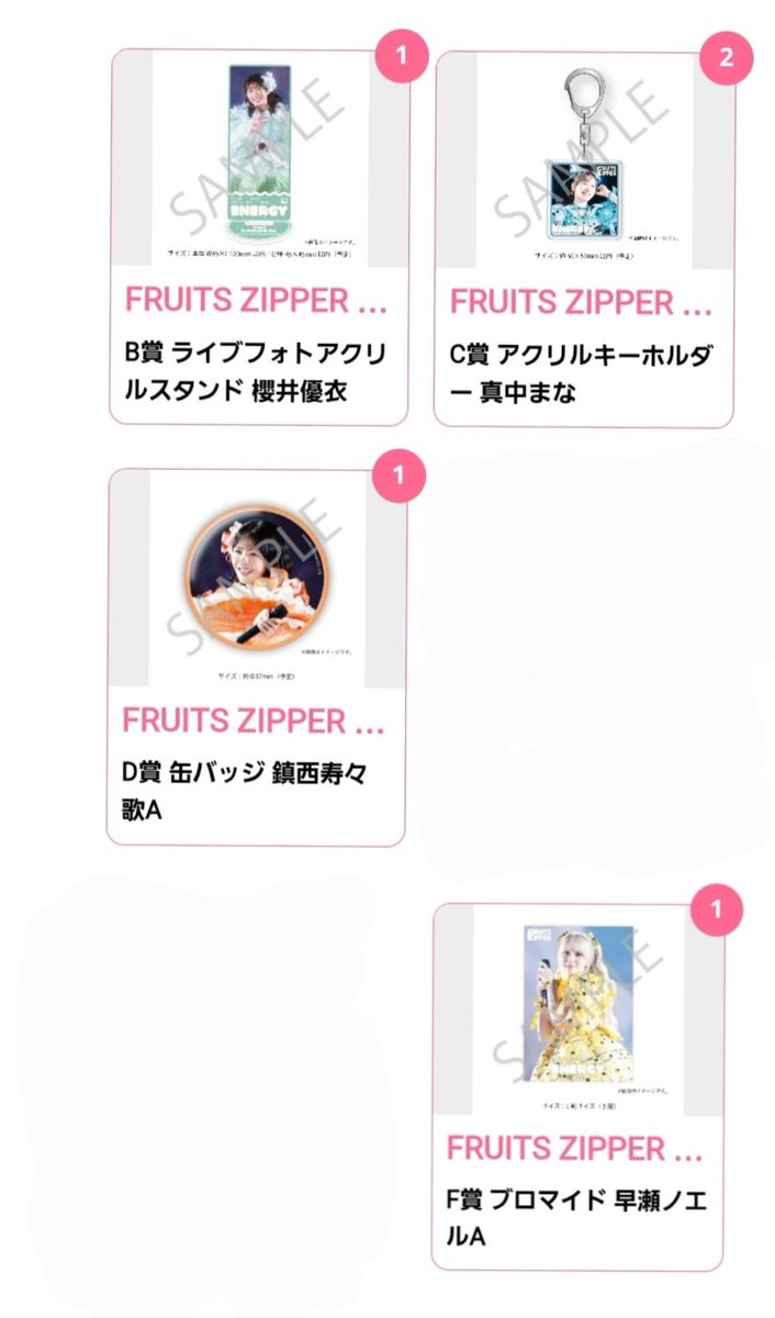 あきら tweet media