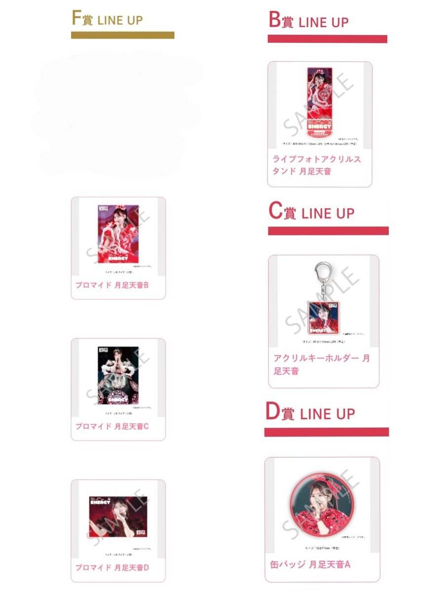 あきら tweet media