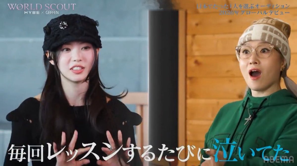 昨日放送始まったハイブオーデ番組、ふと切り抜き流れてきて見てたらボーカルコーチのSoomi先生がILLIT、エンチム以外にJO1も指導してるらしい、もしかして初出し情報？？ハイブグルと同じトレーナーさんなんだ