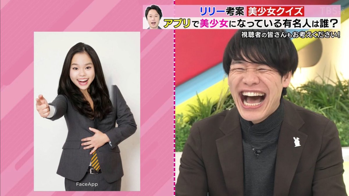 これ系だとママぁ〜ずが1番好き