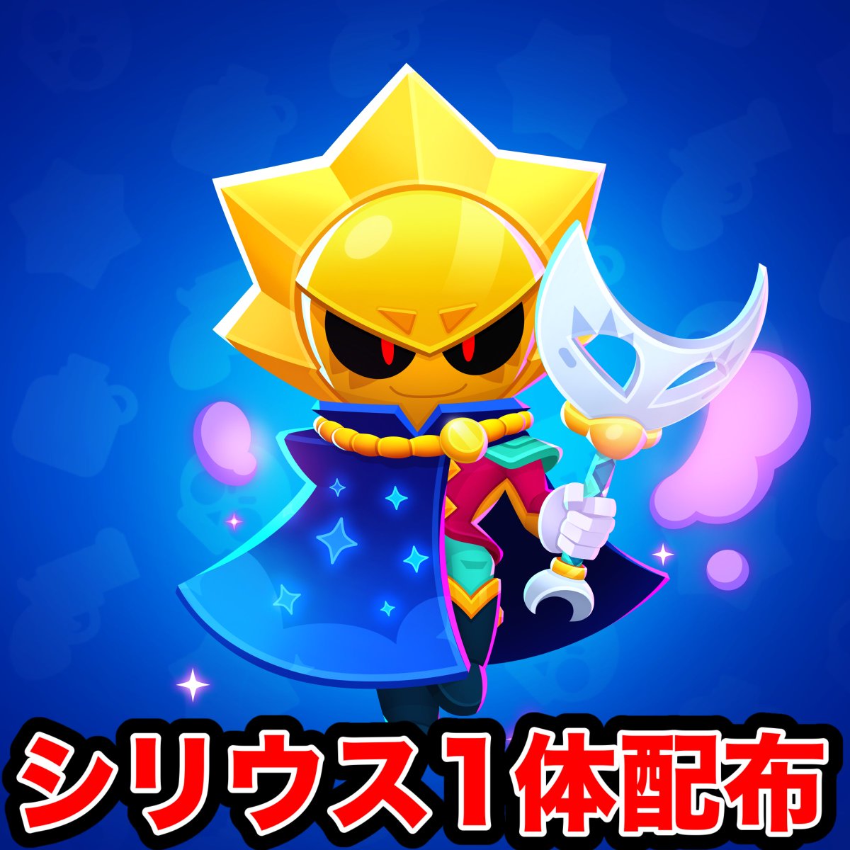 雷雷雷《rairairai》 tweet media