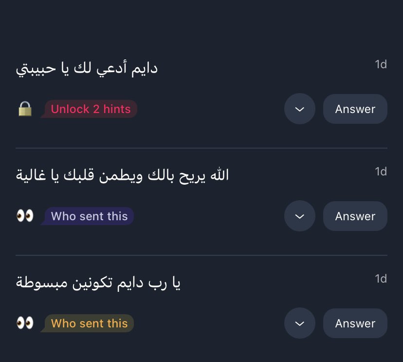 نجم tweet media
