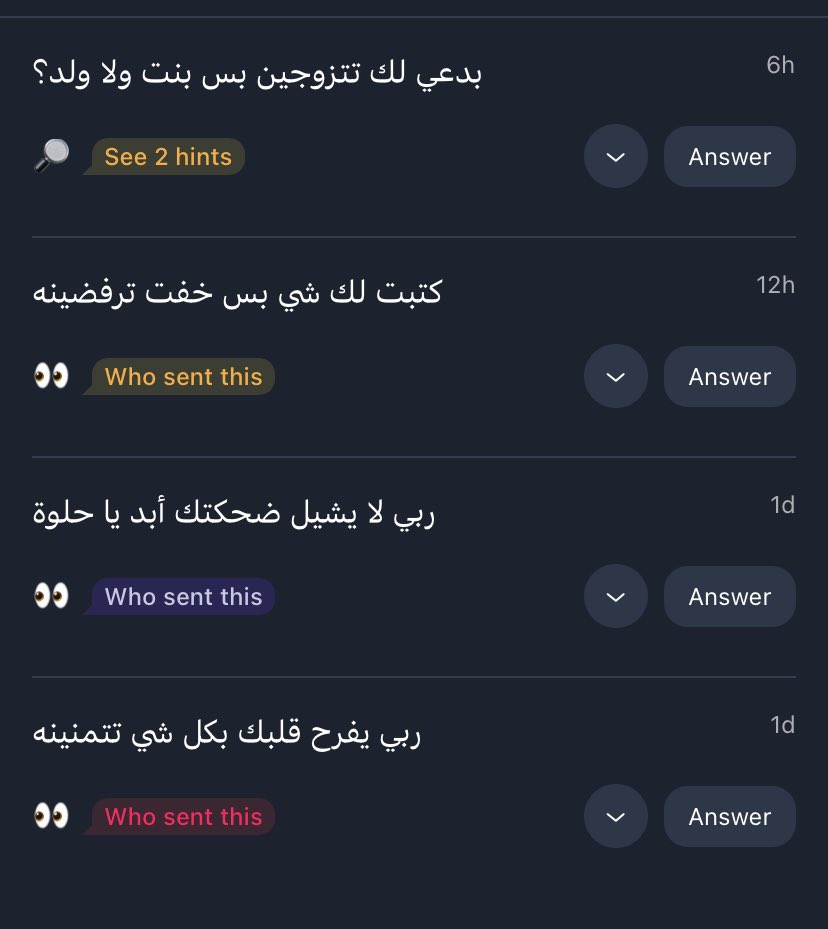 نجم tweet media