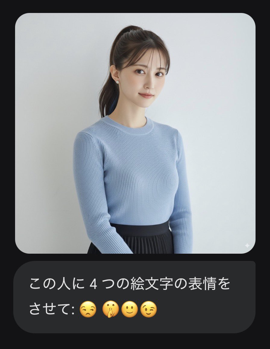 早速やってみたよー ٩( ᐛ )و ｱﾘｶﾞﾄｳ✌️ 🐰👀🐰🤫🐰😊🐰😉