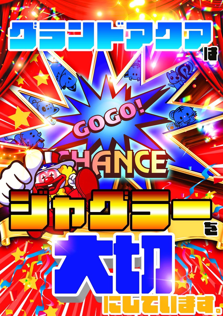 おはようございます 久々の雨☔ですね泣 傘とかカッパとか水弾くのが