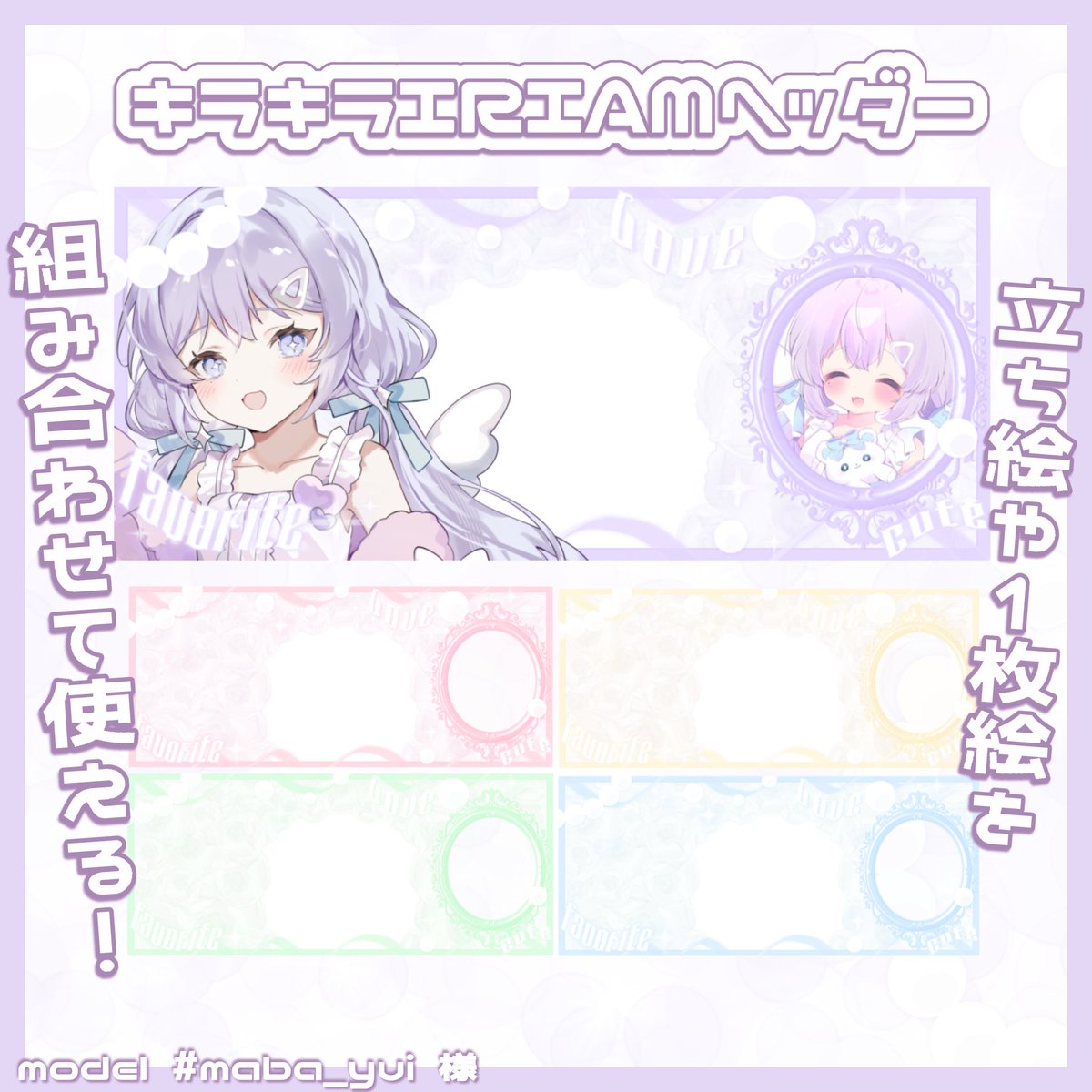 琥夜(こよ) tweet media