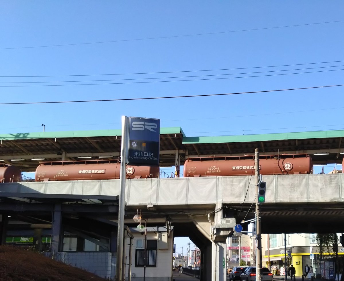 駅名板と車両を一緒に撮影した画像を貼ろう これは？ 駅名板で良いの