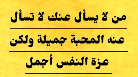 عاصفة السحاب tweet media
