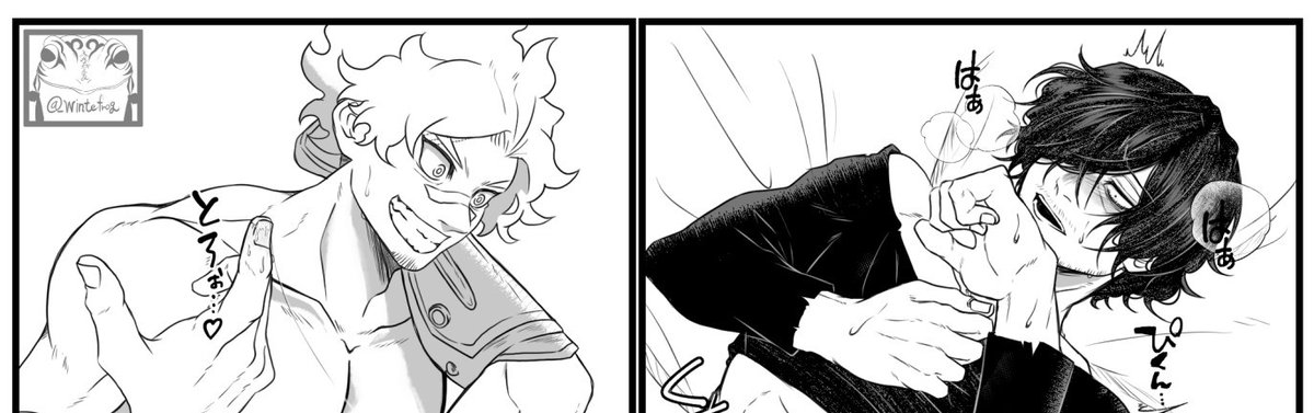 白相(生存if40代)
この構図(？)が流行ってるって一瞬目にしたので…
⚠️背後注意でお願いいたします！！ 
poipiku.com/9089639/127973…