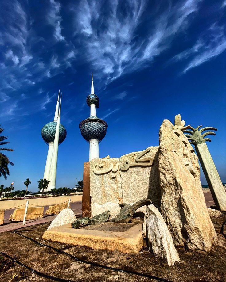 ﮼هنا ﮼الكويت tweet media