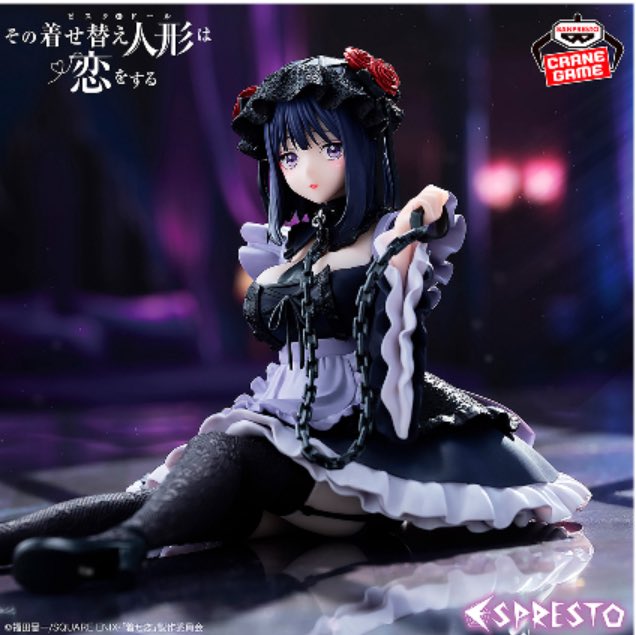 プライズ】 #その着せ替え人形は恋をする」 ESPRESTO-Detailed