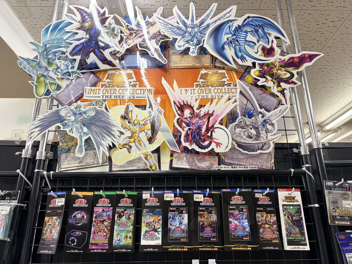 LIMIT OVER COLLECTION -THE HEROES- 発売まであと3日となりました