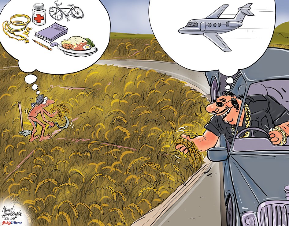 Namal Amarasinghe tweet media