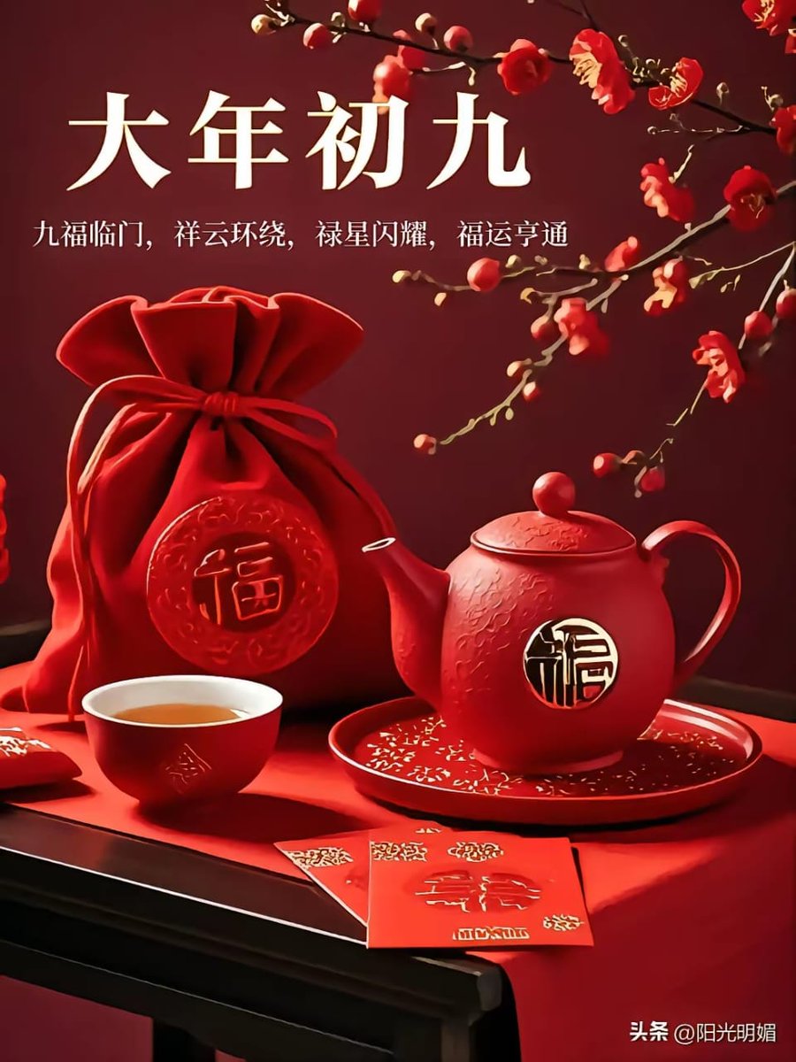dadonya2's tweet photo. https://t.co/hFDmI432ue
Quantum Hydro https://t.co/riyVUeQPxl