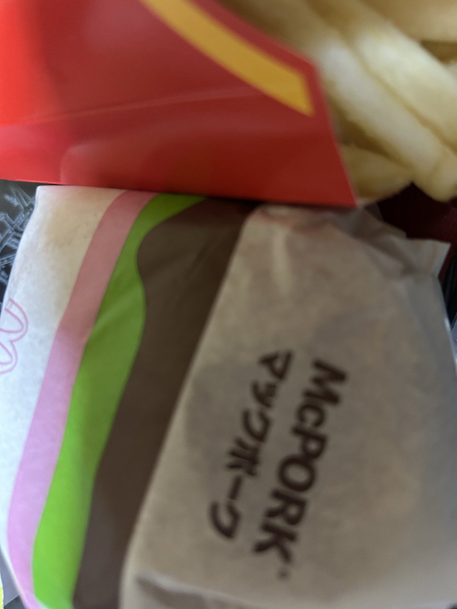 ta486ta's tweet photo. マックポーク復活ありがとうございます
コレから食うやで https://t.co/qid1AT3fAU