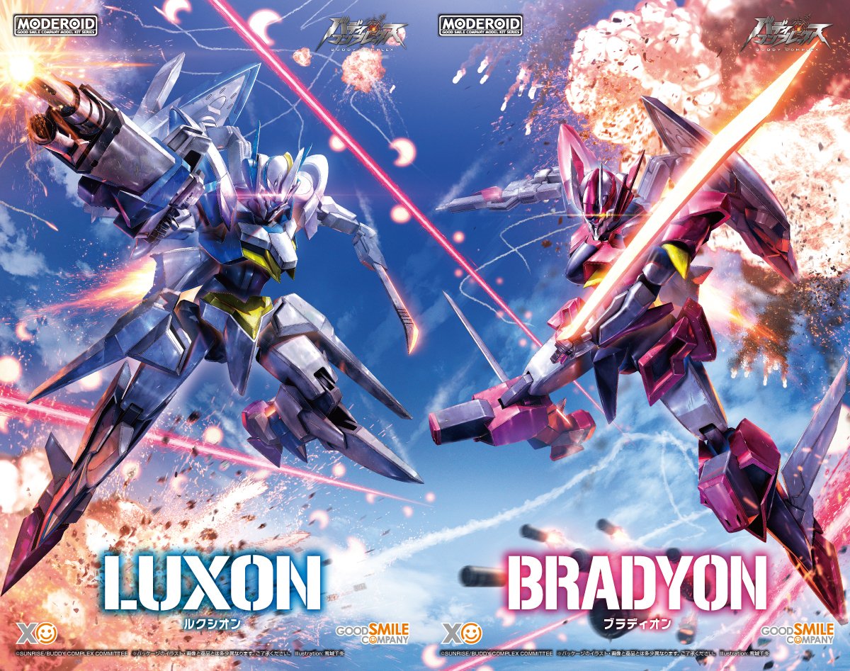 森下直親(モリシタナオチカ) (@naochika0110) / Posts / X