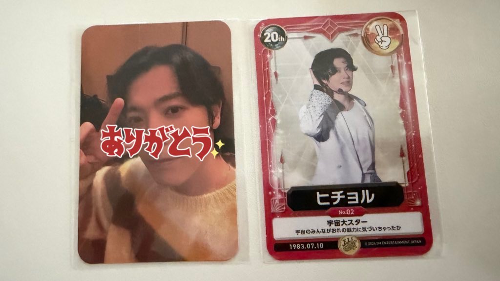 SUPER JUNIOR SJ スジュ FC E.L.F.-JAPAN 入会 特典 トレカ 交換 譲