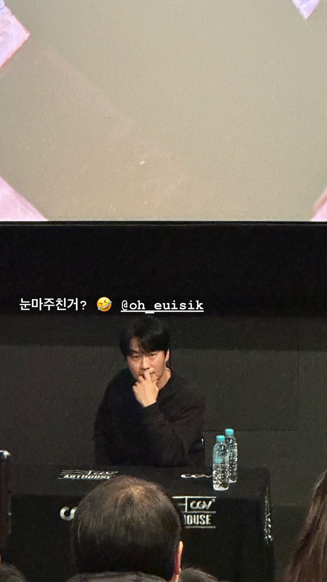 오의식 아카이브 tweet media