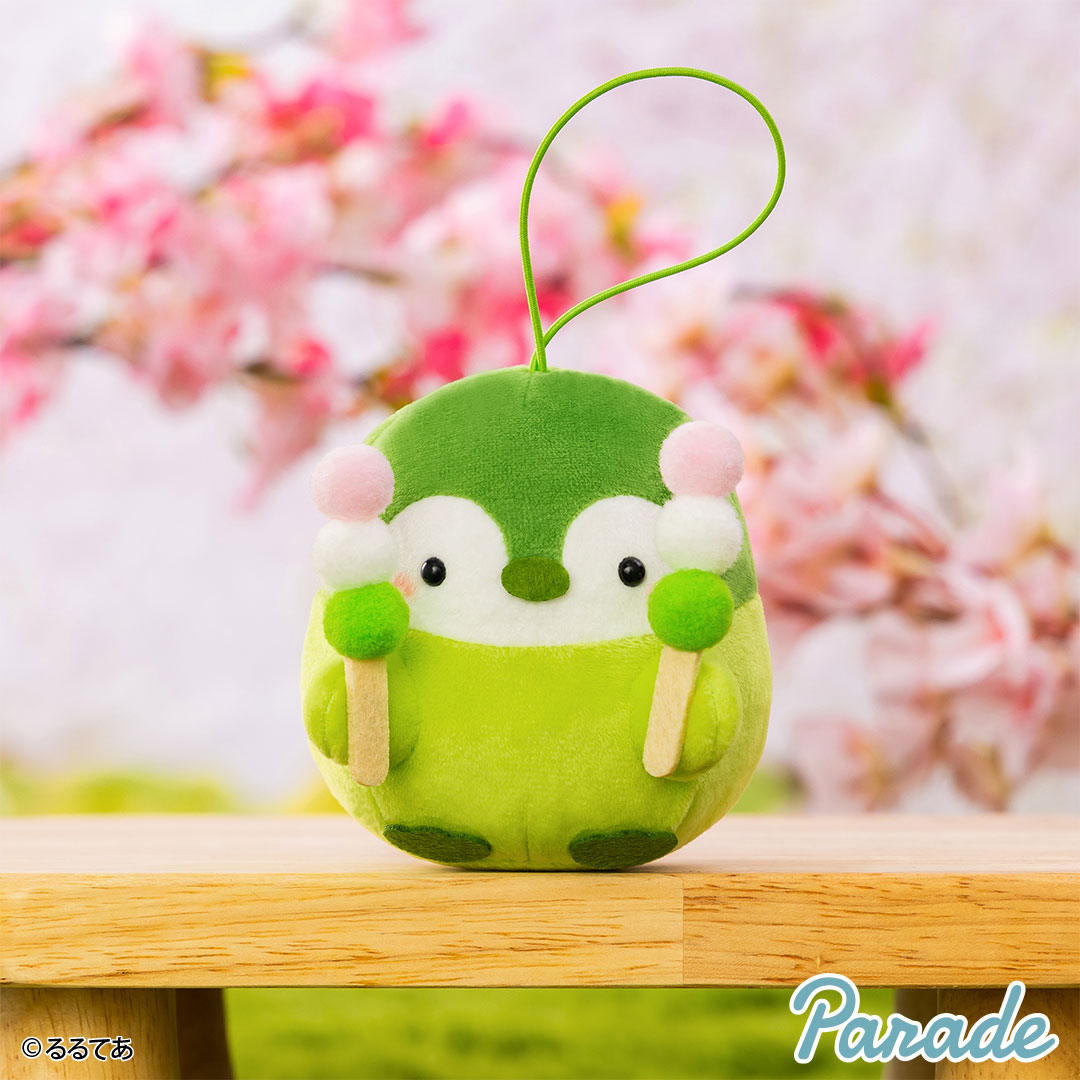 コウペンちゃんグッズ公式 (@kouhou7) / Posts / X