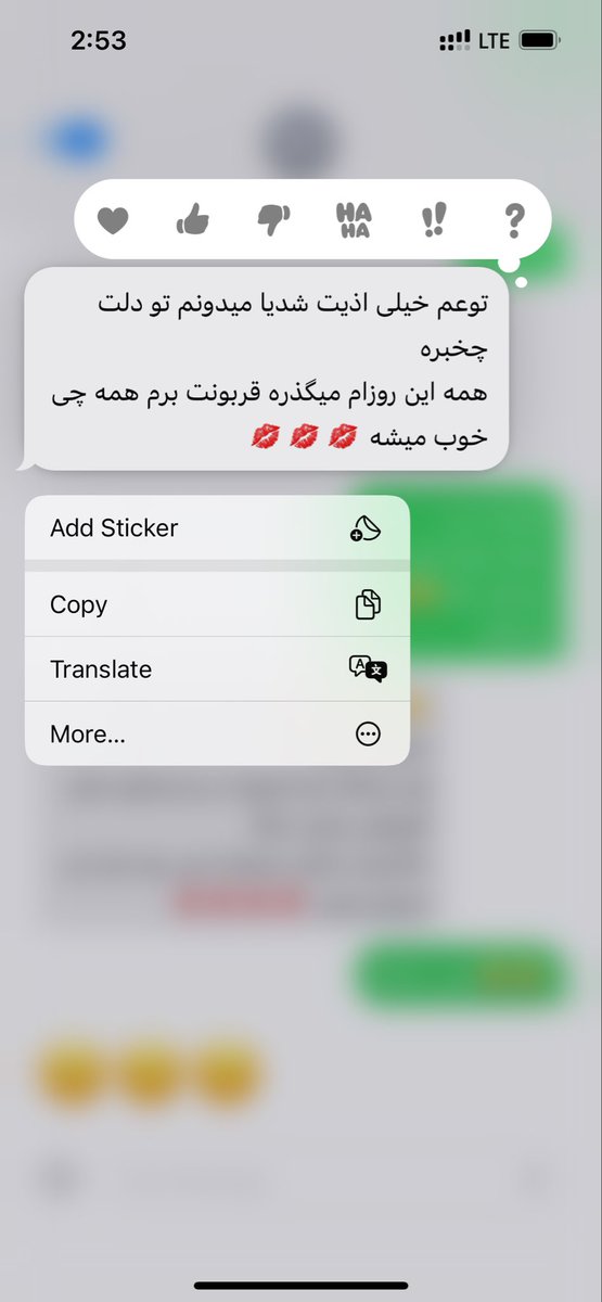ftmkhn_'s tweet photo. فشاری که این روزا رو من هست داره نابودم میکنه :) https://t.co/wam6LddcEv