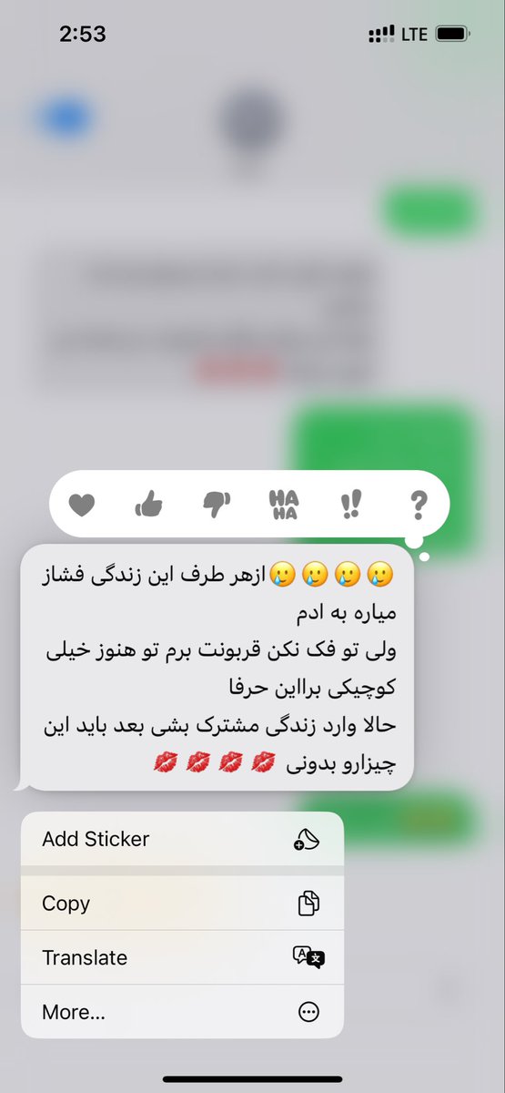 ftmkhn_'s tweet photo. فشاری که این روزا رو من هست داره نابودم میکنه :) https://t.co/wam6LddcEv